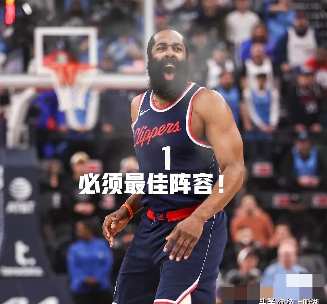 南宫28- 塞尔维亚队教练压力巨大!,哈登遭遇五持续失利气势如虹延续