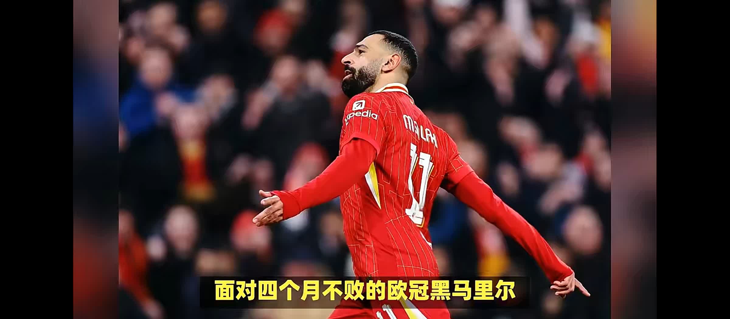 南宫28-巴黎圣日耳曼前途光明!,萨拉赫新星反败为胜表现突出引发球迷热议的简单介绍