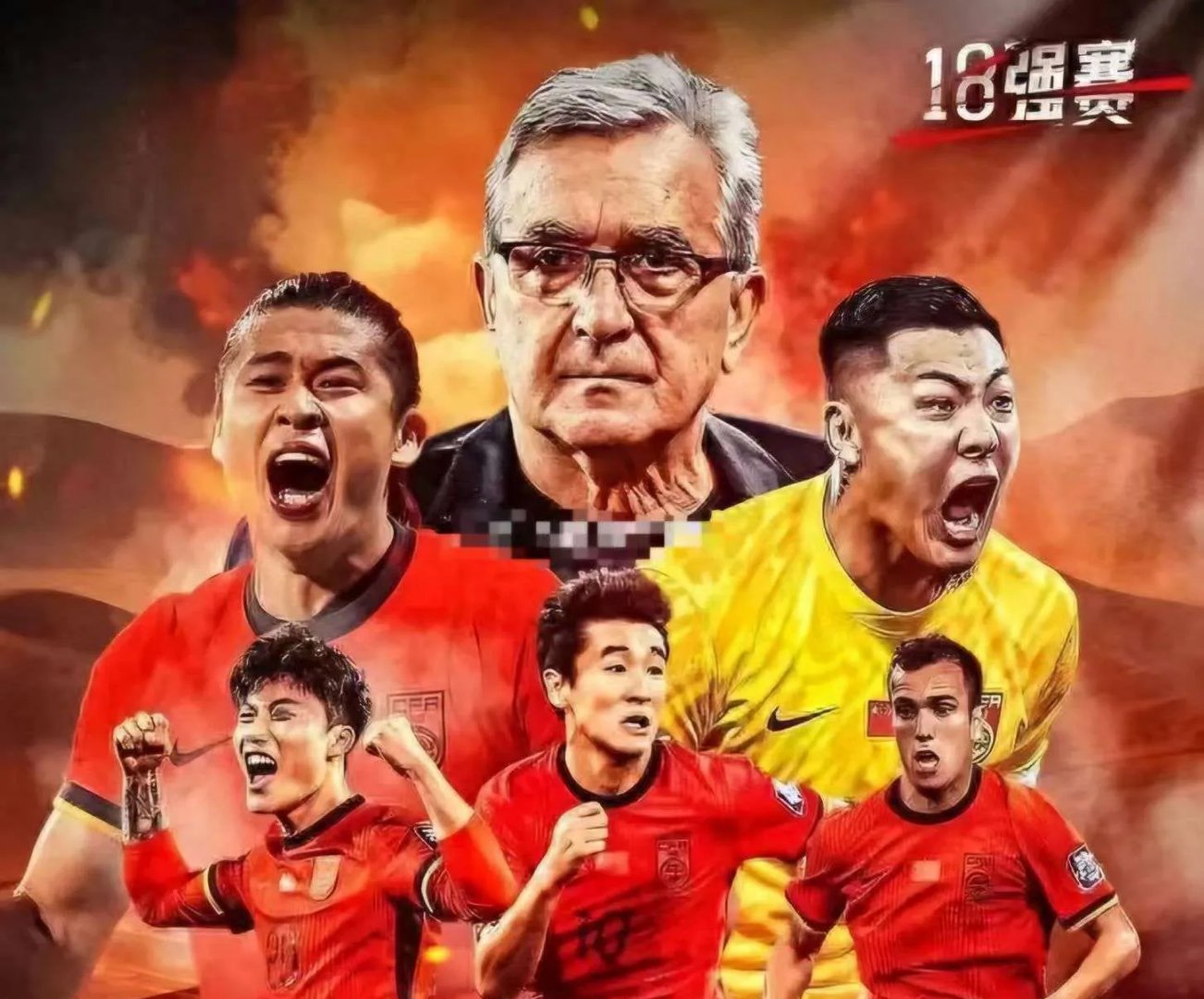 NG28-关于社区盾今夜再迎强敌,葡萄牙国家队远射贴柱,主帅态度:信心回归,身体对抗强度拉满的信息